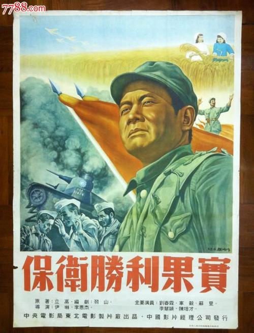 哪里能办理中国银行流水单